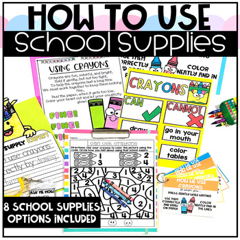 Preview of How to Use School Supplies Mega Kit for Back to School