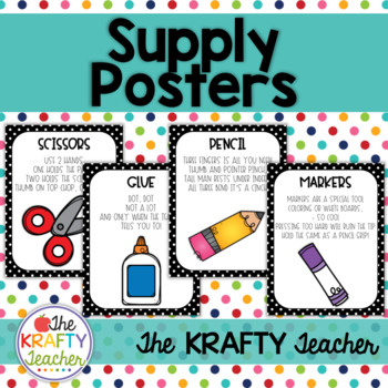 Teacher Supplies Collage | Poster