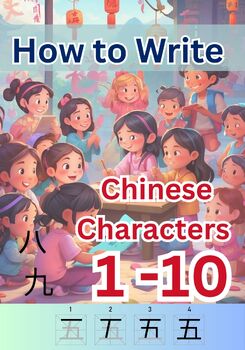 Preview of How to Write Chinese Characters  number 1-10 with worksheets