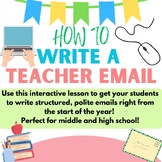 How to Write a Teacher Email: Lesson and Practice