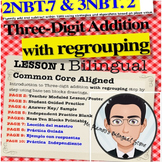 How to add two three-digit numbers with regrouping step by