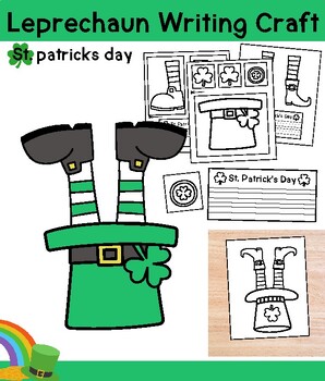 Preview of How to catch a leprechaun St patricks day  (Leprechaun Writing Craft)