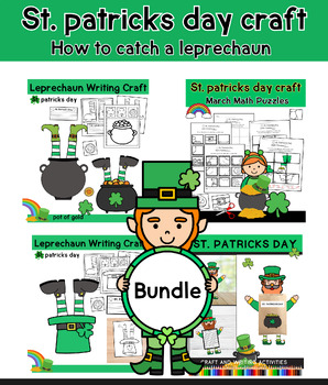 Preview of How to catch a leprechaun St. patricks day craft