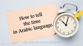 How to tell  the time  in Arabic language