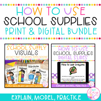 Preview of How to use School Supplies | Back to School | Print & Digital