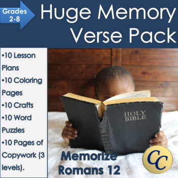 Preview of Huge Memory Verse Pack | Memorize Romans 12
