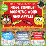 September Morning Work Apple Bundle PreK Kindergarten Firs