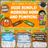 Pumpkin Morning Work Bundle October Printables PreK Kinder
