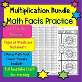 Huge Multiplication Bundle, Math Facts Practice Great for 