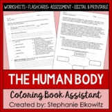 Human Body Systems Worksheets, Flashcards and Exam | Print
