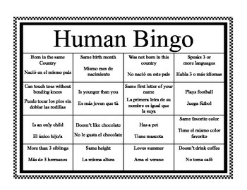 Preview of Human Bingo “Ice Breaker” in English and Spanish