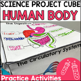 Human Body 3D Project Cube *Science Craftivity* - Science 