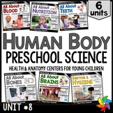 Human Body - Bundle of Preschool PreK Science Centers