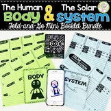Human Body Organs & Solar System No Prep Interactive Mini 