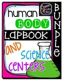 Human Body Systems Lapbook and Science Centers BUNDLE