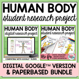 #spaday23 Human Body Systems Research Project Printable and Digital BUNDLE