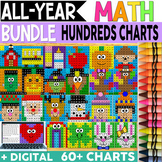 Preview of Hundred Charts - ALL YEAR HOLIDAY BUNDLE-Valentine's Day- with Digital Resources