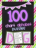 Hundreds Chart Alphabet Puzzles (Uppercase)