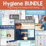 Hygiene BUNDLE (Potty, Hand Washing and Teeth Brushing)