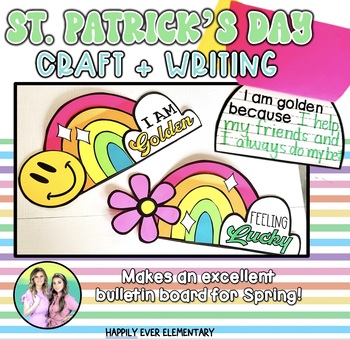 Preview of I AM GOLDEN | FEELING LUCKY | St. Patrick's Day Trendy Rainbow Craft Writing