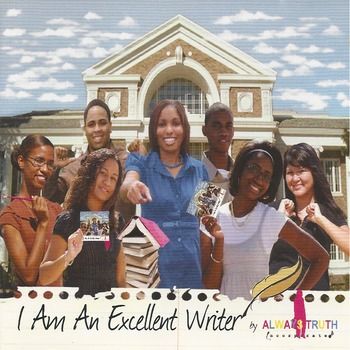 Preview of I Am An Excellent Writer MP3 Download