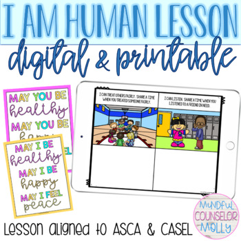 Preview of I Am Human Lesson, Digital & Printable Counseling Activities