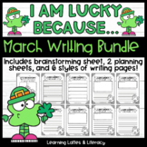 FREE St Patrick's Day Writing Activity I Am Lucky Because 