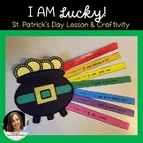 I Am Lucky Craftivity | St. Patrick's Day Craft | Social E