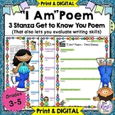 I Am Poem a Great End of the Year Writing Activity in Print and DIGITAL