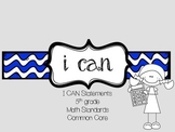 I CAN: 5th grade Math (Common Core)