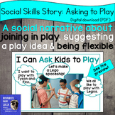 I Can Ask Kids to Play Social Narrative Story about Cooper