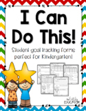 I Can Do This!  Student Goal Setting Forms
