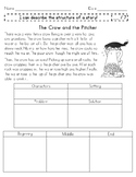 I Can Identify Story Elements! (Reading Assessment or Practice)