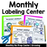 I Can Label All Year Long | Kindergarten Writing BUNDLE