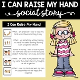 I Can Raise My Hand | Social Emotional Learning Story