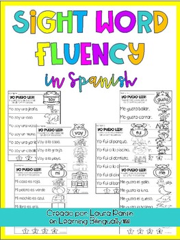 Preview of Sight Word Fluency in Spanish