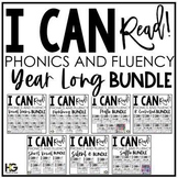 I Can Read Phonics and Reading Fluency YEAR LONG Bundle | 