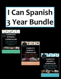 "I Can" Spanish Years 1-3 Bundle