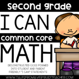 I Can Statement Booklets {Second Grade}
