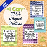 I Can CCSS Posters for Speech Language Therapy (Cool Tones