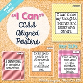 I Can Statement Posters for Speech Language Therapy Aligne