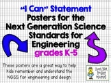 FREE - "I Can" Statement Posters for the NGSS Engineering 