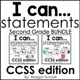 I Can Statements CCSS Second Grade Bundle