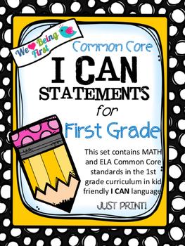 I Can Statements For First Grade- Pencil Theme