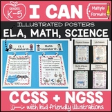 I Can Statements Grades K-5: Math, ELA, & Science {CCSS + 