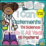 I Can Statements for Science (NGSS) Grade 5 All Year