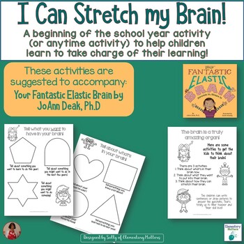 Preview of I Can Stretch My Brain!