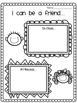 I Can be a Friend Worksheet by Cactus and Chaos | TpT