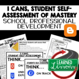 I Cans, Student Self-Assessment of Mastery Teacher PD Series