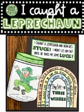 I Caught A Leprechaun Writing Craft: St. Patrick's Day Activity